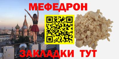 mdpv Свободный