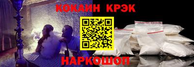 mdpv Свободный
