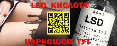 марки nbome Северобайкальск