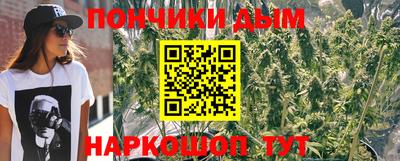 марки nbome Северобайкальск