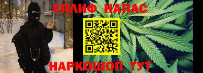 mdpv Свободный