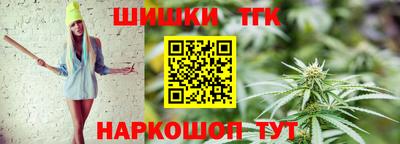 дживик Севастополь