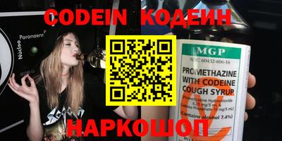 mdpv Свободный