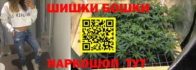 дживик Севастополь