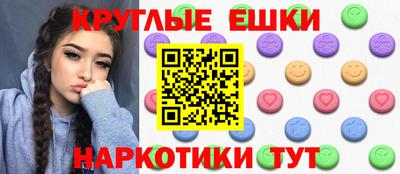 марки nbome Северобайкальск