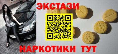 mdpv Свободный