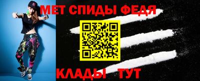 дживик Севастополь
