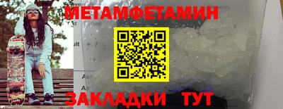 mdpv Свободный