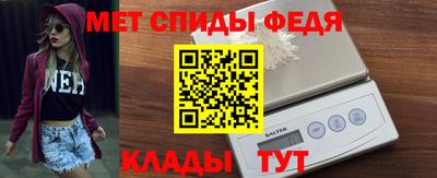 mdpv Свободный