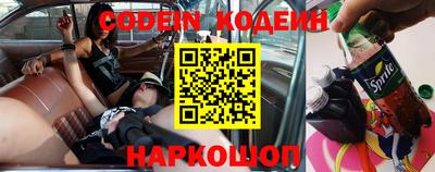 дживик Севастополь