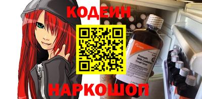 mdpv Свободный