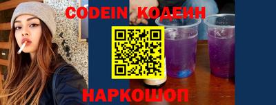mdpv Свободный