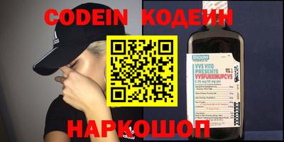 mdpv Свободный