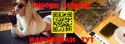 дживик Севастополь