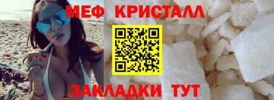 mdpv Свободный