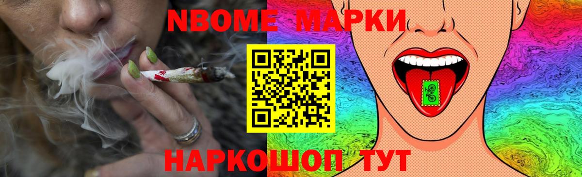 LSD-25 экстази кислота Саров